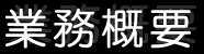 ƖTv