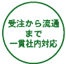 󒍂痬