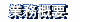 ƖTv