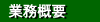 ƖTv