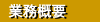 ƖTv