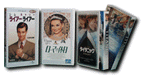 Video Soft