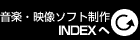 yEf\tgINDEX
